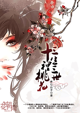 男女生差差差的很痛30分钟长一点
